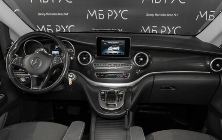 Mercedes-Benz V-Класс, 2015 год, 6 000 000 рублей, 20 фотография