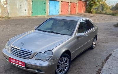 Mercedes-Benz C-Класс, 2001 год, 580 000 рублей, 1 фотография