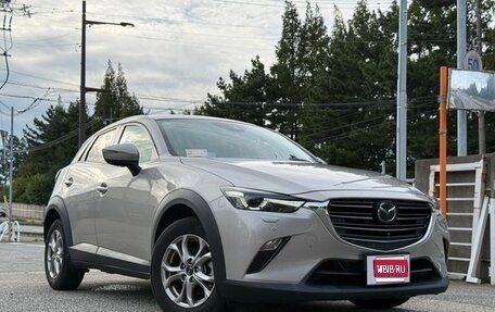 Mazda CX-3 I, 2022 год, 1 489 099 рублей, 1 фотография