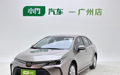 Toyota Corolla, 2021 год, 1 545 000 рублей, 1 фотография