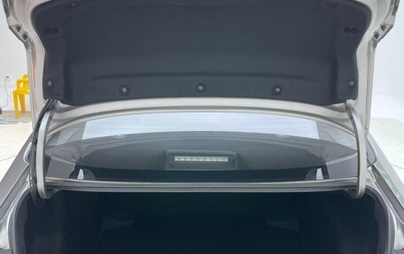 Toyota Corolla, 2021 год, 1 545 000 рублей, 13 фотография
