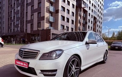 Mercedes-Benz C-Класс, 2011 год, 1 400 000 рублей, 1 фотография
