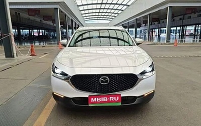 Mazda CX-30 I, 2023 год, 1 700 000 рублей, 1 фотография