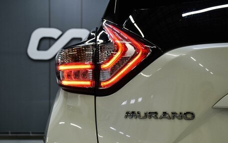 Nissan Murano, 2018 год, 2 999 000 рублей, 6 фотография