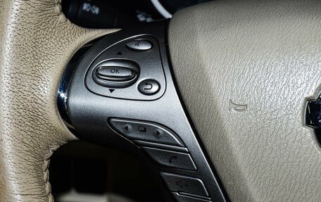 Nissan Murano, 2018 год, 2 999 000 рублей, 24 фотография
