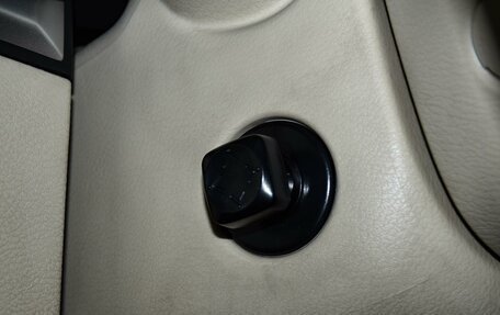 Nissan Murano, 2018 год, 2 999 000 рублей, 25 фотография