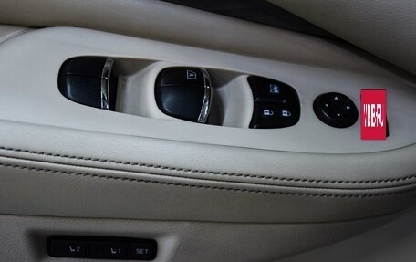 Nissan Murano, 2018 год, 2 999 000 рублей, 30 фотография