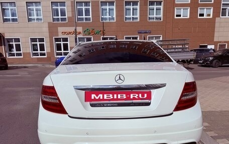 Mercedes-Benz C-Класс, 2011 год, 1 400 000 рублей, 15 фотография