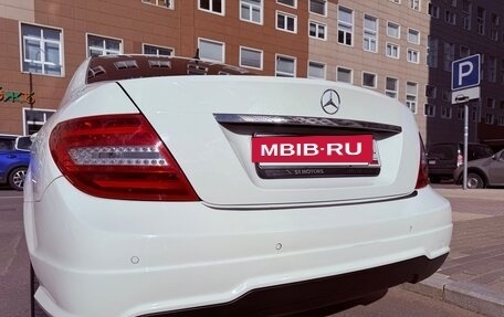 Mercedes-Benz C-Класс, 2011 год, 1 400 000 рублей, 22 фотография