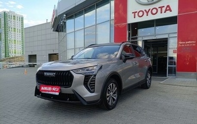 Haval Jolion, 2024 год, 2 178 000 рублей, 1 фотография