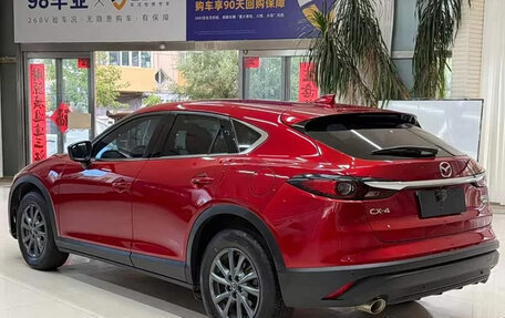 Mazda CX-4, 2023 год, 1 710 000 рублей, 5 фотография