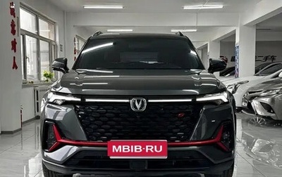 Changan CS35 Plus, 2022 год, 998 000 рублей, 1 фотография