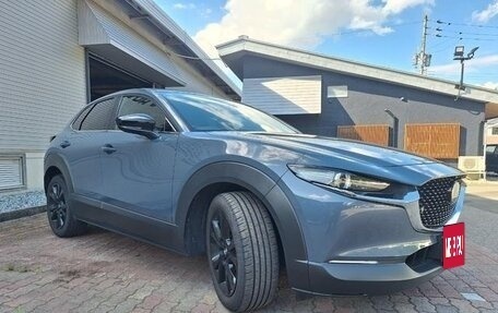 Mazda CX-30 I, 2023 год, 1 950 000 рублей, 1 фотография