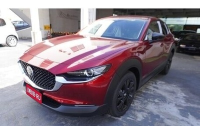 Mazda CX-30 I, 2025 год, 2 300 000 рублей, 1 фотография