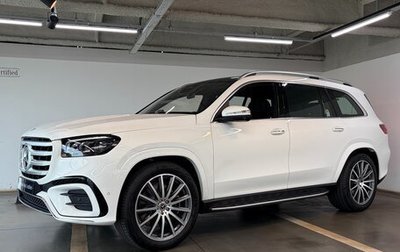 Mercedes-Benz GLS, 2026 год, 16 999 666 рублей, 1 фотография