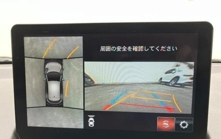 Mazda CX-3 I, 2022 год, 1 370 001 рублей, 15 фотография