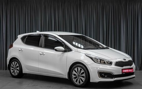 KIA cee'd III, 2018 год, 1 199 000 рублей, 1 фотография