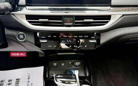 KIA K3, 2023 год, 1 490 002 рублей, 21 фотография