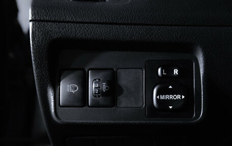 Toyota Corolla, 2008 год, 680 000 рублей, 20 фотография
