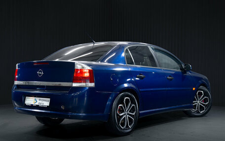 Opel Vectra C рестайлинг, 2007 год, 403 000 рублей, 6 фотография