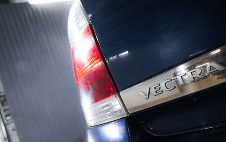 Opel Vectra C рестайлинг, 2007 год, 403 000 рублей, 10 фотография