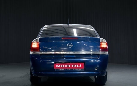Opel Vectra C рестайлинг, 2007 год, 403 000 рублей, 7 фотография