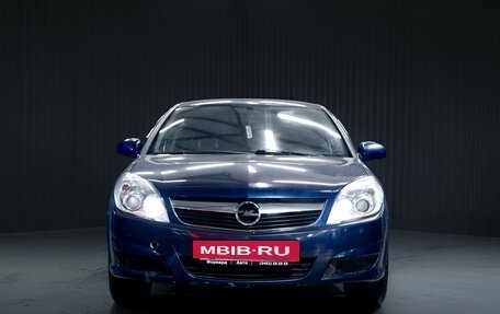 Opel Vectra C рестайлинг, 2007 год, 403 000 рублей, 2 фотография