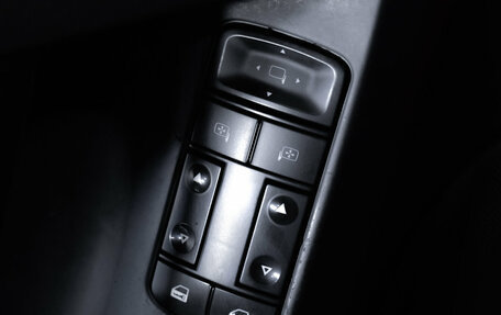 Opel Vectra C рестайлинг, 2007 год, 403 000 рублей, 17 фотография
