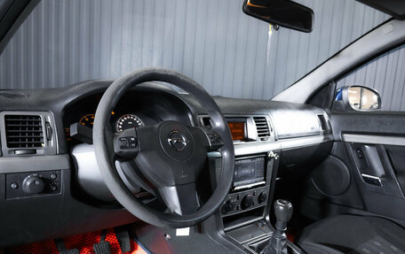 Opel Vectra C рестайлинг, 2007 год, 403 000 рублей, 12 фотография