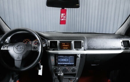 Opel Vectra C рестайлинг, 2007 год, 403 000 рублей, 13 фотография