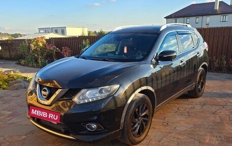 Nissan X-Trail, 2015 год, 1 950 000 рублей, 7 фотография