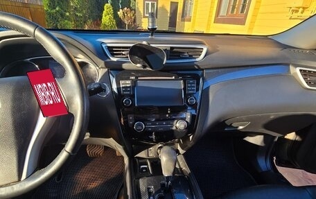Nissan X-Trail, 2015 год, 1 950 000 рублей, 16 фотография