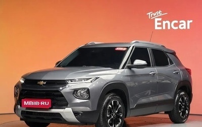 Chevrolet TrailBlazer, 2022 год, 1 737 000 рублей, 1 фотография
