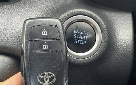 Toyota Yaris, 2023 год, 770 002 рублей, 21 фотография