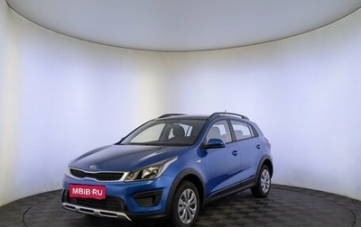 KIA Rio IV, 2020 год, 1 750 000 рублей, 1 фотография