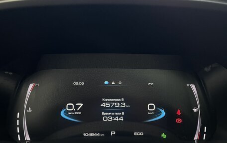 Haval F7 I, 2020 год, 1 800 000 рублей, 12 фотография