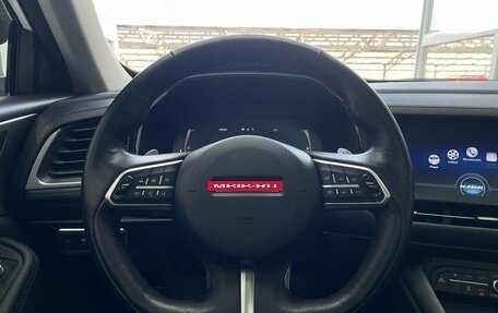 Haval F7 I, 2020 год, 1 800 000 рублей, 11 фотография
