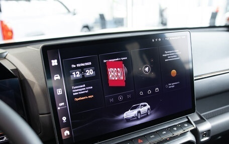 Haval H7, 2026 год, 3 999 000 рублей, 27 фотография