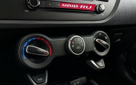 KIA Rio IV, 2020 год, 1 750 000 рублей, 14 фотография