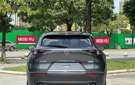 Mazda CX-30 I, 2023 год, 1 611 000 рублей, 6 фотография