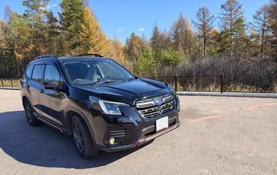 Subaru Forester, 2022 год, 3 000 000 рублей, 1 фотография