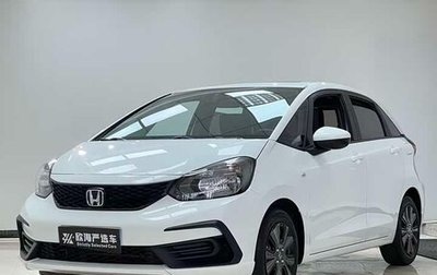 Honda Fit, 2022 год, 1 400 000 рублей, 1 фотография