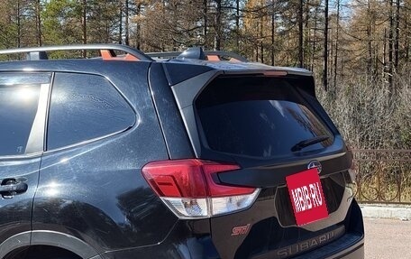 Subaru Forester, 2022 год, 3 000 000 рублей, 5 фотография