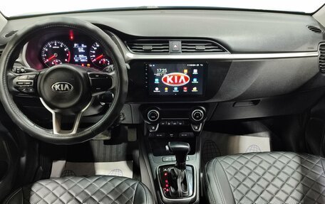 KIA Rio IV, 2021 год, 1 850 000 рублей, 14 фотография