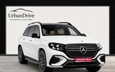 Mercedes-Benz GLS, 2026 год, 21 100 000 рублей, 1 фотография