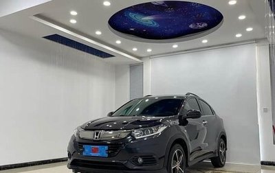 Honda Vezel, 2022 год, 1 600 000 рублей, 1 фотография
