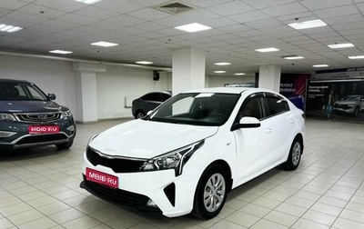 KIA Rio IV, 2021 год, 1 690 000 рублей, 1 фотография