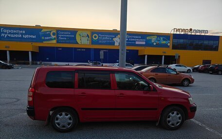 Toyota Succeed I рестайлинг, 2003 год, 420 000 рублей, 9 фотография