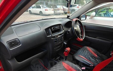 Toyota Succeed I рестайлинг, 2003 год, 420 000 рублей, 18 фотография