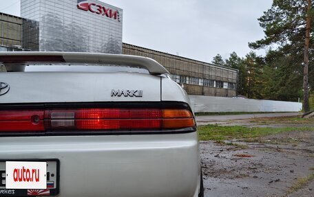 Toyota Mark II VIII (X100), 1994 год, 625 000 рублей, 4 фотография